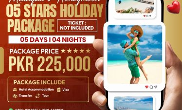Malaysia Honeymoon Travel and Tour Package