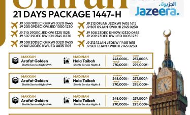 Umarh 21 Days Package 1447-H