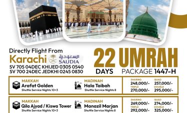 Umrah Package 22 Days 1447-H